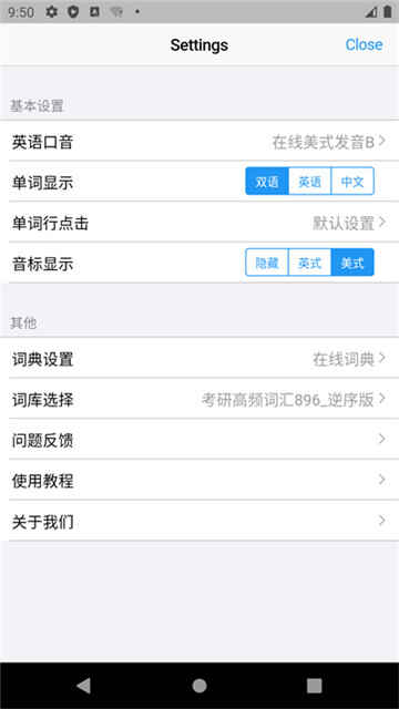 Listͼ3