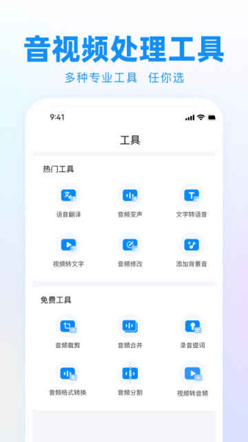 ¼ͼ4