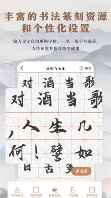 鷨ϱرͼ3