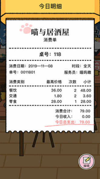 appͼ3