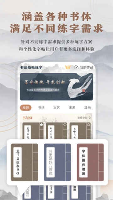 鷨ϱرͼ1
