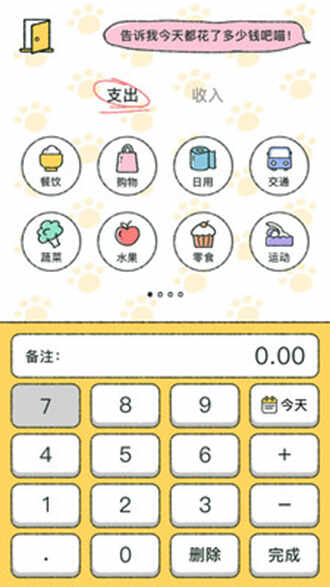 appͼ5