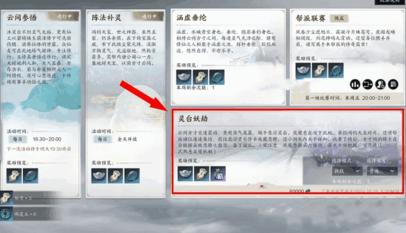 ̨淨ʲô
