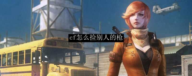 cfô˵ǹ