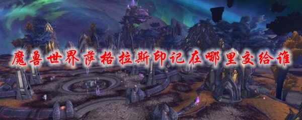 ħ˹ӡʲôλý˭