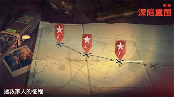 �´����˹�2���ν�ͼ2