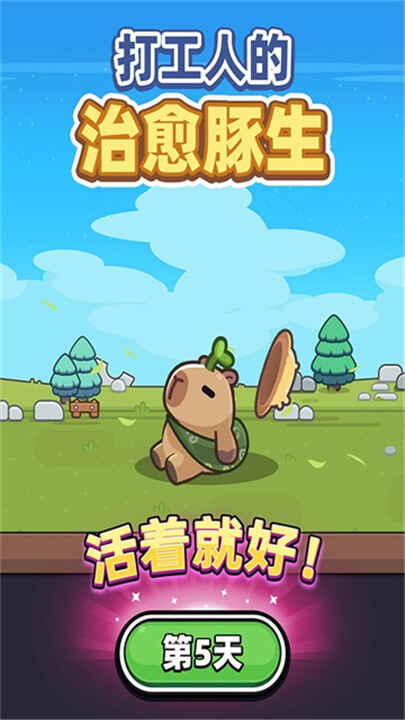 ðռǽͼ2