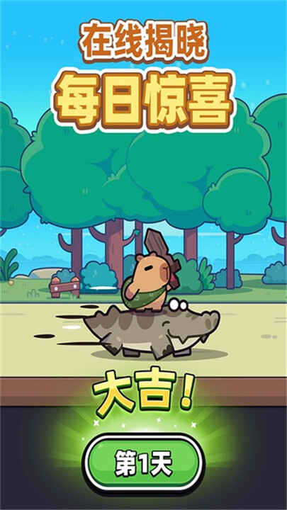 ðռǽͼ1