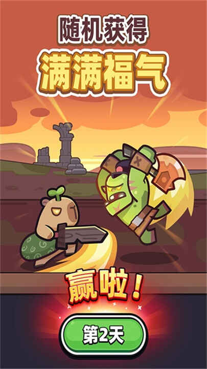 ðռǽͼ3