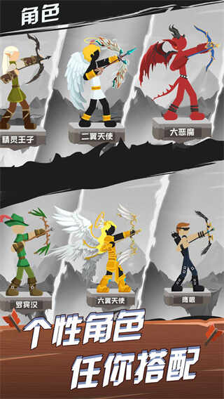 ����˹�������Ϸ��ͼ4