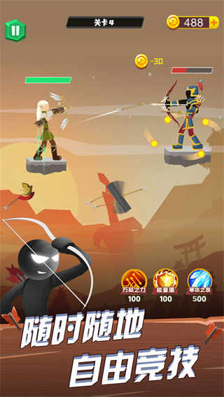 ����˹�������Ϸ��ͼ1