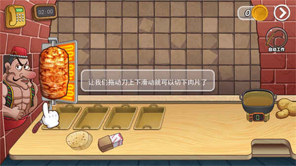 �ϵ�ɳ�������ν�ͼ3