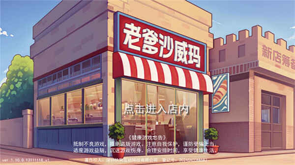 �ϵ�ɳ�������ν�ͼ1