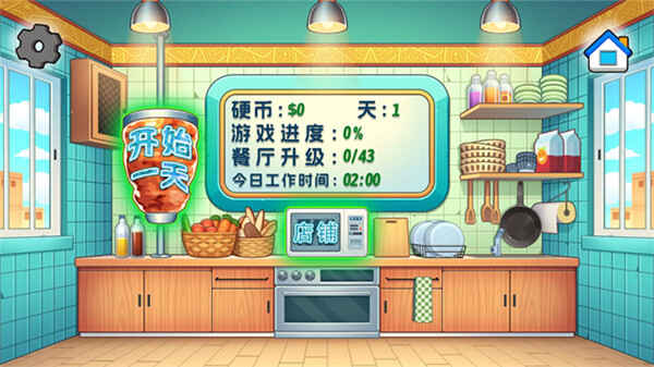 �ϵ�ɳ�������ν�ͼ2