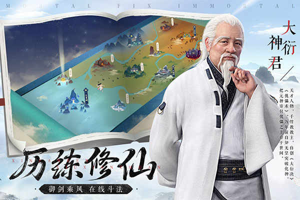 �·������ɴ����ν�ͼ5