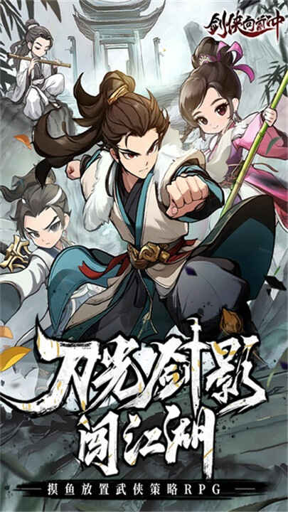 ������ǰ�����ν�ͼ1