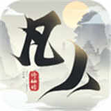 �·������ɴ�����