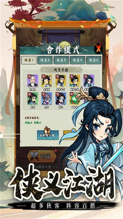 ������ǰ�����ν�ͼ4