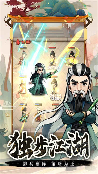 ������ǰ�����ν�ͼ2