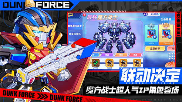 �����������ν�ͼ3