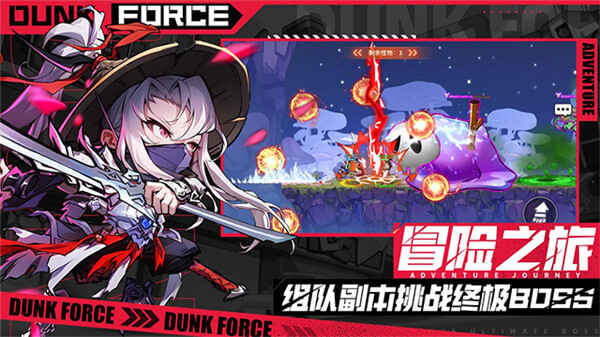 �����������ν�ͼ2