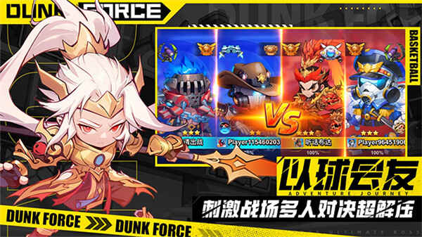 �����������ν�ͼ4