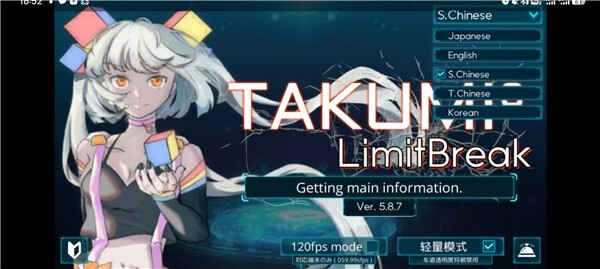 takumiͼ5