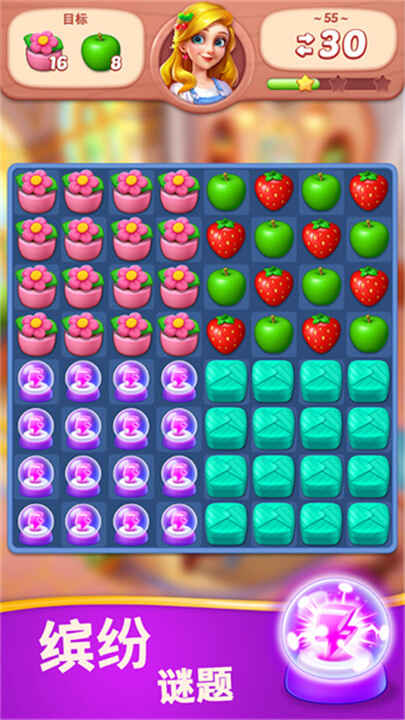 ˮ����������ͼ4