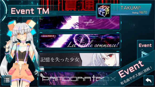 takumiͼ4
