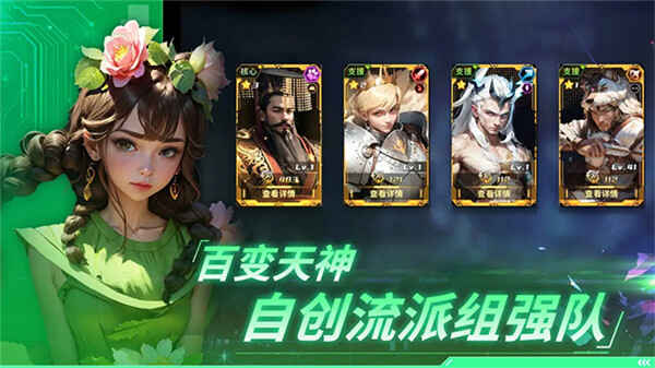 ���������֮���ͼ5