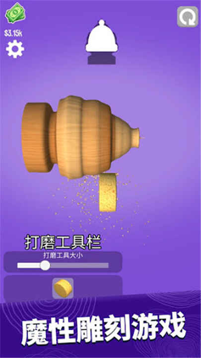 ����ľ��3d�����ν�ͼ5