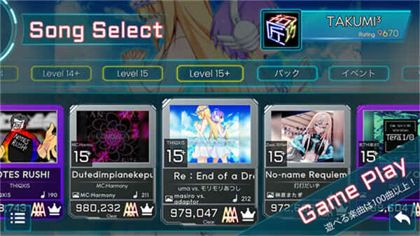 takumiͼ3