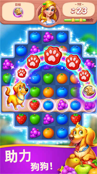 ˮ����������ͼ2