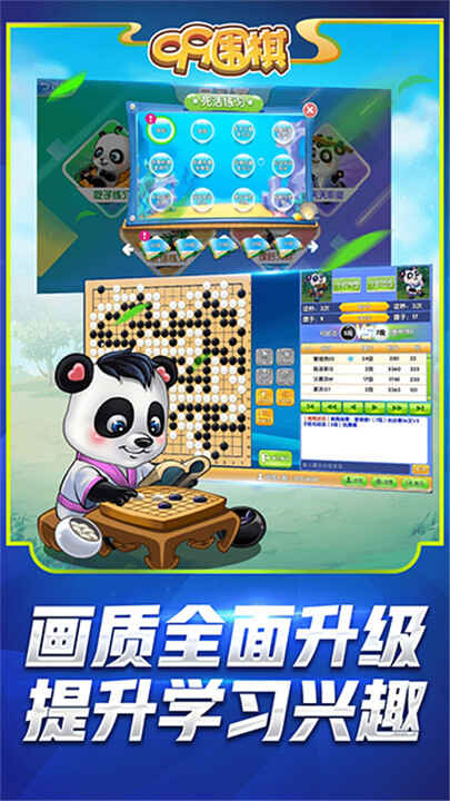 99Χͼ3