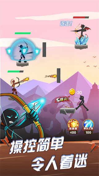 ����˹�������Ϸ��ͼ5