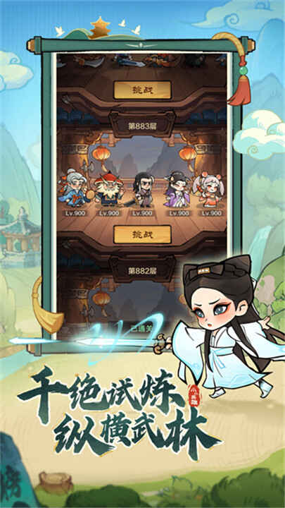 ССӢ�����ν�ͼ2