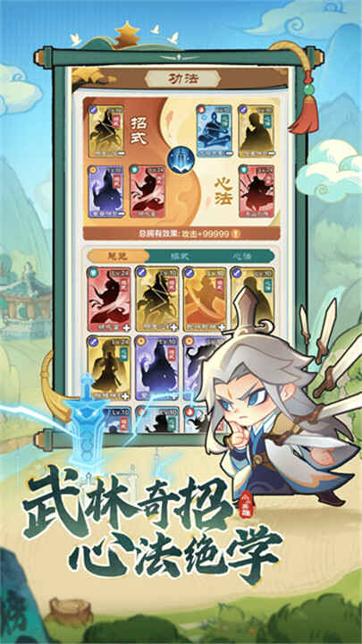 ССӢ�����ν�ͼ3