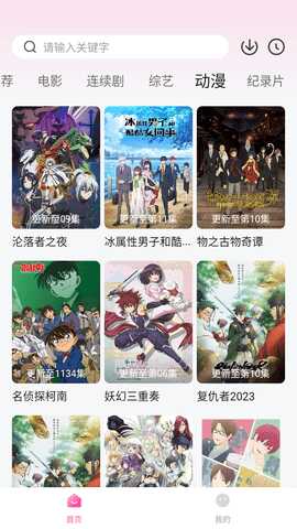 ����Ӱ��Ͷ�����ͼ4