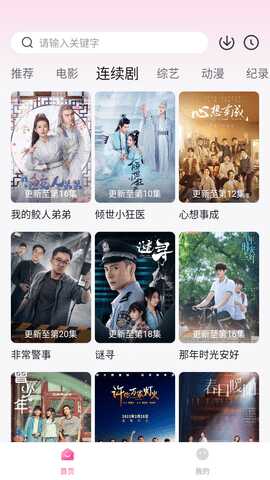 ����Ӱ��Ͷ�����ͼ1