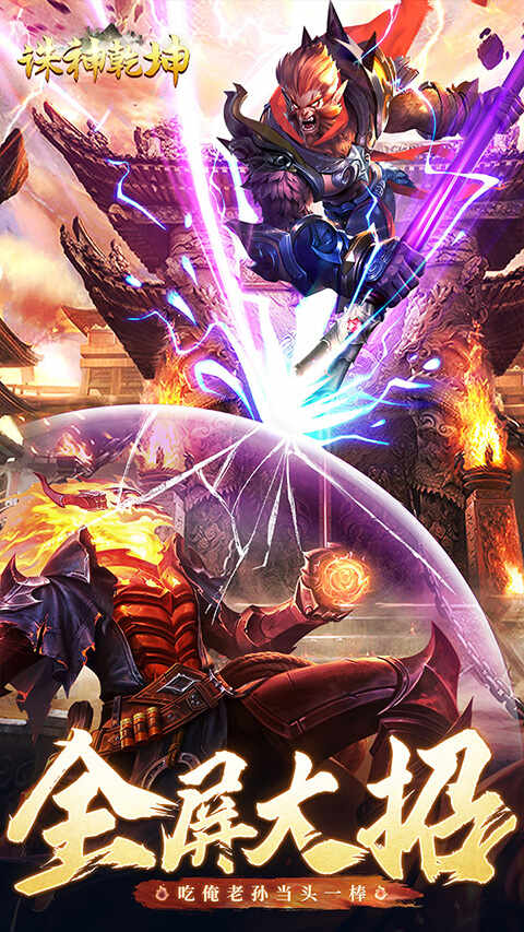 ����Ǭ�����ν�ͼ4