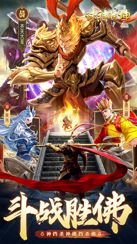 ����Ǭ�����ν�ͼ2