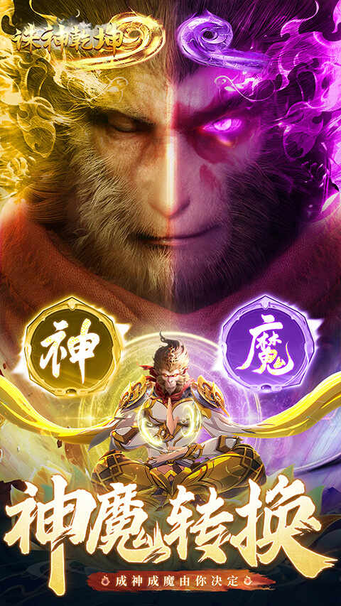 ����Ǭ�����ν�ͼ3