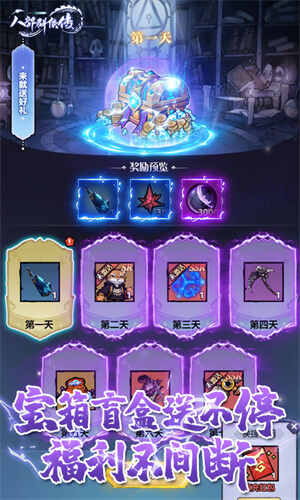�˲�Ⱥ������ͼ4