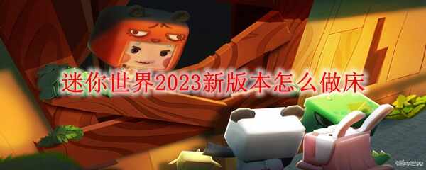 2023°汾