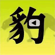 �ɱ�Ӱ��
