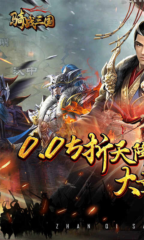 ��ս������ͼ4