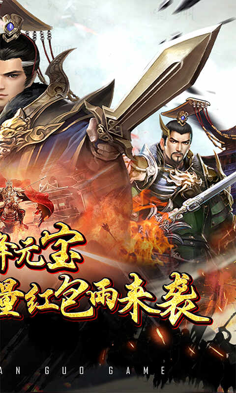 ��ս������ͼ5