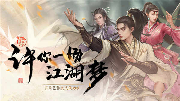 ���������������ν�ͼ5