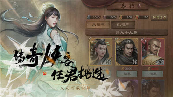 ���������������ν�ͼ3