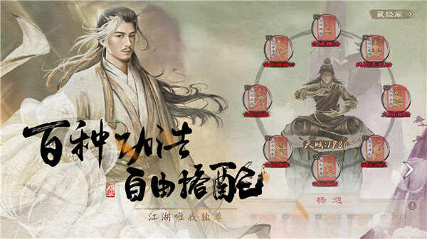 ���������������ν�ͼ2